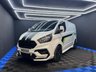 USED 2022 22 FORD TRANSIT CUSTOM 2.0 300 EcoBlue Leader Panel Van 5dr Diesel Manual L1 H1 Euro 6 (s/s) (105 ps) 1 OWNER FROM NEW FSH