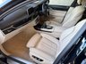 USED 2021 71 BMW 7 SERIES 3.0 730d MHT M Sport Saloon 4dr Diesel Hybrid Auto xDrive Euro 6 (s/s) (286 ps) Finance available.