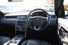USED 2018 68 LAND ROVER DISCOVERY SPORT 2.0 TD4 Landmark SUV 5dr Diesel Auto 4WD Euro 6 (s/s) (180 ps) Panroof, Heated Seats, Rev Camera, 7 seats
