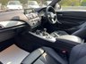 USED 2014 14 BMW 2 SERIES 2.0 220d M Sport Coupe 2dr Diesel Manual Euro 6 (s/s) (190 ps) M SPORT // NEW MOT