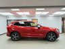 USED 2018 18 VOLVO XC60 2.0 D4 R-Design SUV 5dr Diesel Auto AWD Euro 6 (s/s) (190 ps) Volvo Service Record - 8 Stamps
