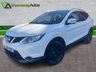 USED 2016 16 NISSAN QASHQAI 1.5 dCi Tekna SUV 5dr Diesel Manual 2WD Euro 6 (s/s) (110 ps) 
