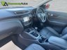 USED 2016 16 NISSAN QASHQAI 1.5 dCi Tekna SUV 5dr Diesel Manual 2WD Euro 6 (s/s) (110 ps) 