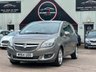 USED 2014 64 VAUXHALL MERIVA 1.4i Tech Line MPV 5dr Petrol Manual Euro 6 (100 ps) 12 MONTH NATIONAL RAC WARRANTY!!