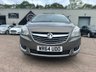 USED 2014 64 VAUXHALL MERIVA 1.4i Tech Line MPV 5dr Petrol Manual Euro 6 (100 ps) 12 MONTH NATIONAL RAC WARRANTY!!