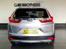 USED 2020 70 HONDA CR-V 2.0 h i-MMD SR SUV 5dr Petrol Hybrid eCVT 4WD Euro 6 (s/s) (184 ps) 