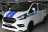 USED 2022 22 FORD TRANSIT CUSTOM 2.0 300 EcoBlue Leader Panel Van 5dr Diesel Manual L1 H1 Euro 6 (s/s) (130 ps) SAT NAV LEATHERS SENSORS ALLOYS