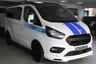 USED 2022 22 FORD TRANSIT CUSTOM 2.0 300 EcoBlue Leader Panel Van 5dr Diesel Manual L1 H1 Euro 6 (s/s) (130 ps) SAT NAV LEATHERS SENSORS ALLOYS