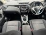 USED 2017 NISSAN QASHQAI 1.2 DIG-T Acenta SUV 5dr Petrol Manual 2WD Euro 6 (s/s) (115 ps) CRUISE CONTROL - DUAL CLIMATE