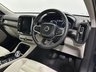 USED 2018 68 VOLVO XC40 2.0 D3 Inscription Auto AWD Euro 6 (s/s) 5dr LED, R-CAM, NAV, H-SEATS, 18"