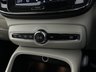 USED 2018 68 VOLVO XC40 2.0 D3 Inscription Auto AWD Euro 6 (s/s) 5dr LED, R-CAM, NAV, H-SEATS, 18"