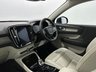 USED 2018 68 VOLVO XC40 2.0 D3 Inscription Auto AWD Euro 6 (s/s) 5dr LED, R-CAM, NAV, H-SEATS, 18"