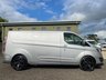 USED 2017 67 FORD TRANSIT CUSTOM 2.0 TDCi 290 Limited Panel Van 5dr Diesel Manual L2 H1 (157 g/km, 168 bhp) WARRANTY-AC-CRUISE-NEW WETBELT
