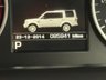 USED 2015 15 LAND ROVER DISCOVERY 4 3.0 SD V6 XS Station Wagon 5dr Diesel Auto 4WD (s/s) (213 g/km, 255 bhp) 