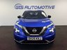 USED 2025 25 NISSAN JUKE 1.0 DIG-T N-CONNECTA DCT AUTO 115 BHP + SAT NAV + REAR CAMERA JUST SERVICED
