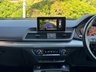 USED 2017 67 AUDI Q5 2.0 TDI S line SUV 5dr Diesel S Tronic quattro Euro 6 (s/s) (190 ps) 