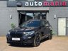 USED 2019 69 BMW X5 3.0 30d M Sport SUV 5dr Diesel Auto xDrive Euro 6 (s/s) (265 ps) HUD - 7 SEATS - PAN ROOF