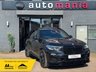 USED 2019 69 BMW X5 3.0 30d M Sport SUV 5dr Diesel Auto xDrive Euro 6 (s/s) (265 ps) HUD - 7 SEATS - PAN ROOF