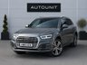 USED 2019 19 AUDI Q5 2.0 TDI 40 S line SUV 5dr Diesel S Tronic quattro Euro 6 (s/s) (190 ps) TECHNOLOGY PACK + 20'' ALLOYS