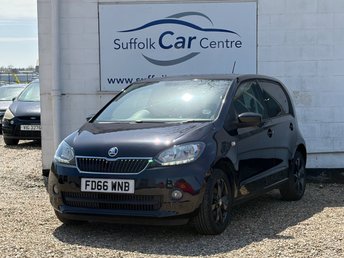 View our SKODA CITIGO