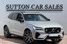 USED 2021 71 VOLVO XC60 2.0h T8 Recharge 11.6kWh Polestar Engineered Auto AWD Euro 6 (s/s) 5dr PAN ROOF/HEAD UP/HK SOUND