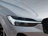 USED 2021 71 VOLVO XC60 2.0h T8 Recharge 11.6kWh Polestar Engineered Auto AWD Euro 6 (s/s) 5dr PAN ROOF/HEAD UP/HK SOUND
