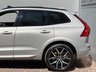 USED 2021 71 VOLVO XC60 2.0h T8 Recharge 11.6kWh Polestar Engineered Auto AWD Euro 6 (s/s) 5dr PAN ROOF/HEAD UP/HK SOUND