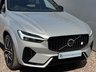 USED 2021 71 VOLVO XC60 2.0h T8 Recharge 11.6kWh Polestar Engineered Auto AWD Euro 6 (s/s) 5dr PAN ROOF/HEAD UP/HK SOUND
