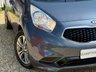 USED 2017 17 KIA VENGA 1.4 CRDi 2 MPV 5dr Diesel Manual Euro 6 (89 bhp) 