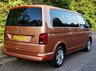 USED 2021 70 VOLKSWAGEN TRANSPORTER SHUTTLE 2.0 TDI SE Minibus 5dr Diesel DSG SWB Euro 6 (s/s) (150 ps).*NEW SHAPE*8 SEATS*AUTO*VW HISTORY*OVER 70 MINIBUSES IN STOCK* ?WE HAVE OVER 70 MINIBUSES IN STOCK AVAILABLE FOR DELIVERY NATIONWIDE. 8 SEAT MINIBUS, 12 SEAT MINIBUS, 15 SEAT MINIBUS, 17 SEAT MINIBUS, WHEELCHAIR ACCESS VEHICLE?