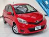 USED 2014 14 TOYOTA VITZ 1.0 AUTOMATIC NATIONWIDE DELIVERY FROM &pound;99