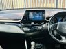 USED 2018 67 TOYOTA C-HR 1.8 VVT-h Excel SUV 5dr Petrol Hybrid CVT Euro 6 (s/s) (122 ps) FSH*HTD SEATS*REV CAM*WARRANTY
