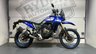 USED 2023 23 YAMAHA Tenere 700 - BUY ONLINE 24 HRS A DAY - FINANCE AVAILABLE - ALL TYPES OF CREDIT ACCEPTED READY FOR ADVENTURE