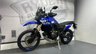 USED 2023 23 YAMAHA Tenere 700 - BUY ONLINE 24 HRS A DAY - FINANCE AVAILABLE - ALL TYPES OF CREDIT ACCEPTED READY FOR ADVENTURE