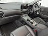 USED 2020 20 HYUNDAI KONA 64kWh Premium SE SUV 5dr Electric Auto (7kW Charger) (204 ps) 17 INCH ALLOY WHEELS,  PARKING SENSORS - REAR CAMERA , HEAD-UP DISPLAY , HEATED SEATS , APPLE CARPLAY - ANDROID AUTO , FULL SERVICE HISTORY