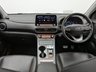 USED 2020 20 HYUNDAI KONA 64kWh Premium SE SUV 5dr Electric Auto (7kW Charger) (204 ps) 17 INCH ALLOY WHEELS,  PARKING SENSORS - REAR CAMERA , HEAD-UP DISPLAY , HEATED SEATS , APPLE CARPLAY - ANDROID AUTO , FULL SERVICE HISTORY
