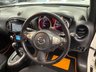 USED 2016 16 NISSAN JUKE 1.6 N-Connecta SUV 5dr Petrol XTRON Euro 6 (117 ps) 
