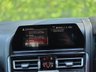 USED 2020 BMW M8 GRAN COUPE 4.4i V8 Competition Saloon 4dr Petrol Steptronic 4WD Euro 6 (s/s) (625 ps) 
