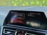 USED 2020 BMW M8 GRAN COUPE 4.4i V8 Competition Saloon 4dr Petrol Steptronic 4WD Euro 6 (s/s) (625 ps) 