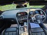 USED 2020 BMW M8 GRAN COUPE 4.4i V8 Competition Saloon 4dr Petrol Steptronic 4WD Euro 6 (s/s) (625 ps) 