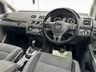 USED 2013 63 VOLKSWAGEN TOURAN 1.6 TDI BlueMotion Tech SE MPV 5dr Diesel DSG Euro 5 (s/s) (105 ps) HISTORY-SENSOSRS-MEDIA-BLUETOOTH