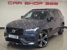 USED 2021 21 VOLVO XC90 2.0 B5 MHEV R-Design Pro SUV 5dr Diesel Hybrid Auto 4WD Euro 6 (s/s) (235 ps) 