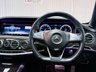 USED 2015 15 MERCEDES-BENZ S-CLASS 4.7 S500L V8 AMG Line Saloon 4dr Petrol G-Tronic+ Euro 6 (s/s) (455 ps) SUPERB CONDITION & VALUE
