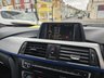 USED 2013 63 BMW 3 SERIES AUTOMATIC 2.0 320i M Sport Saloon 4dr Petrol Auto xDrive Euro 6 (s/s) (184 ps) FULL LEATHER/HEATED FRONT SEATS