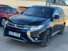 USED 2016 16 MITSUBISHI OUTLANDER 2.0h 12kWh GX4hs CVT 4WD Euro 6 (s/s) 5dr PCO/2 Owners/Leathers/SunRoof