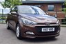 USED 2017 17 HYUNDAI I20 1.2 Blue Drive SE Hatchback 5dr Petrol Manual Euro 6 (s/s) (84 ps) FSH | ONLY INSURANCE GROUP 5 | &pound;35 ROAD TAX