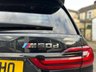 USED 2021 21 BMW X7 3.0 M50d SUV 5dr Diesel Auto xDrive Euro 6 (s/s) (400 ps) Ultimate Luxury SUV