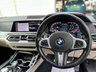 USED 2021 21 BMW X7 3.0 M50d SUV 5dr Diesel Auto xDrive Euro 6 (s/s) (400 ps) Ultimate Luxury SUV