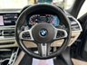USED 2021 21 BMW X7 3.0 M50d SUV 5dr Diesel Auto xDrive Euro 6 (s/s) (400 ps) Ultimate Luxury SUV