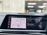 USED 2021 21 BMW X7 3.0 M50d SUV 5dr Diesel Auto xDrive Euro 6 (s/s) (400 ps) Ultimate Luxury SUV